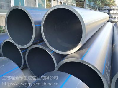 江陰PE實(shí)壁管廠家直銷(xiāo)400拖拉牽引管