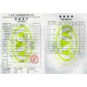 江陰市聯(lián)順管業(yè)-中國貿(mào)易網(wǎng)-會(huì)員網(wǎng)站