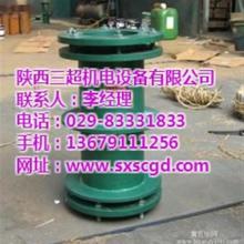  鄭州市惠濟區通源管業設備廠 主營 柔性防水套管及其配件