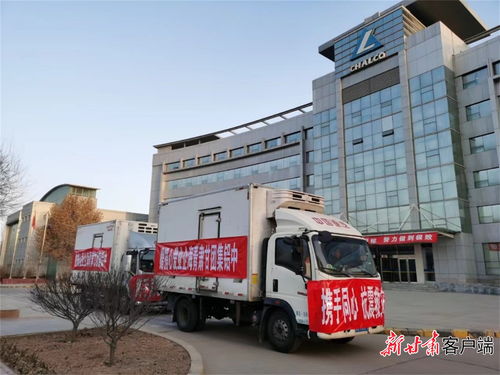 名單持續(xù)更新 潘基文基金會向甘肅震區(qū)捐贈100萬物資鳳凰網甘肅 鳳凰網