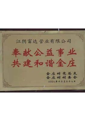 日本深夜福利在線觀看不卡高清,日本高清二區(qū)視頻久二區(qū),日本午夜免費(fèi)福利視頻,日本一級(jí)午夜福利免費(fèi)區(qū)