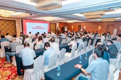 鋼鐵行業(yè)首個(gè)民間工匠公益基金在無(wú)錫創(chuàng)立，江陰管業(yè)引領(lǐng)行業(yè)公益新風(fēng)尚