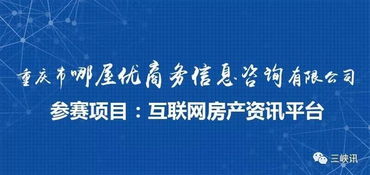 緊急 萬州正在尋找這些人,要給你們發錢