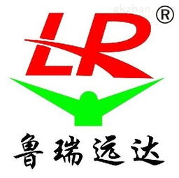 公司動態(tài) 濰坊魯瑞遠達商務(wù)信息咨詢