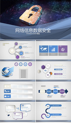 商務(wù)營(yíng)銷推廣PPT圖片素材_原創(chuàng)商務(wù)營(yíng)銷推廣PPT設(shè)計(jì)模板下載_tuke002