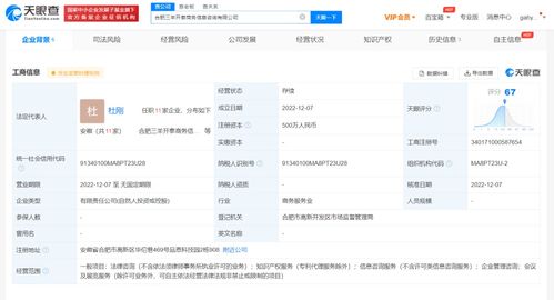 無標題